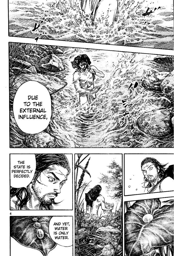 Page 4 of Chapter 305