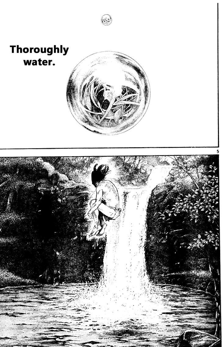 Page 5 of Chapter 305
