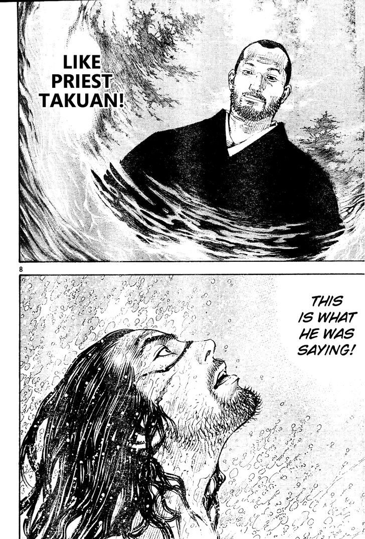 Page 7 of Chapter 305