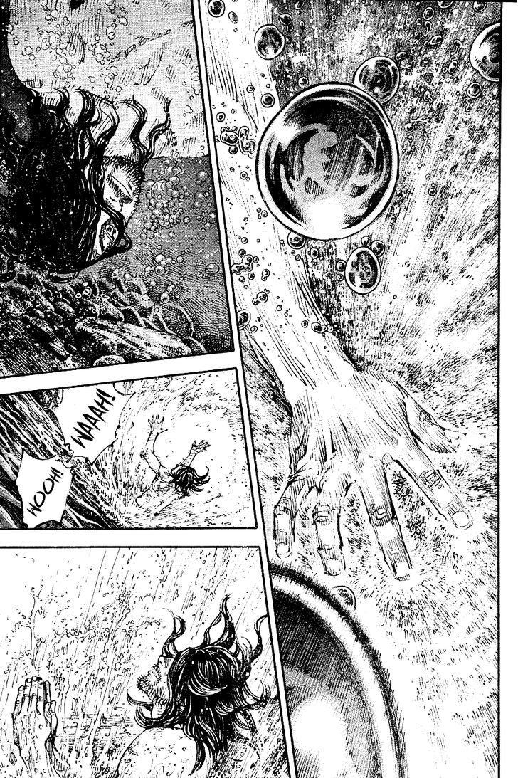 Page 8 of Chapter 305
