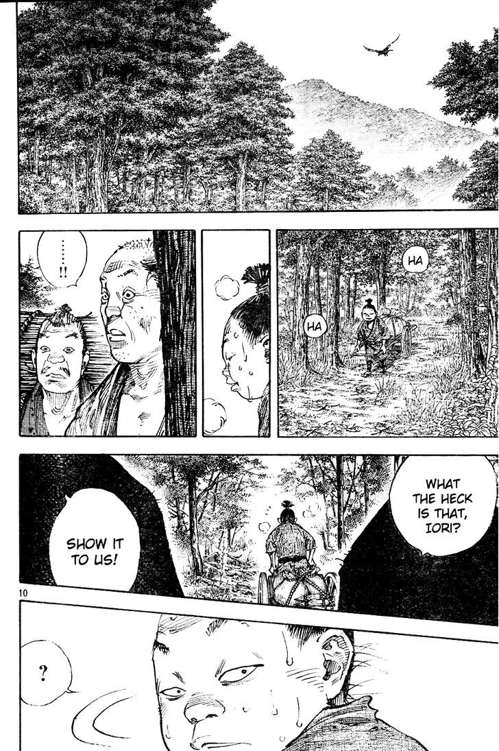 Page 9 of Chapter 305