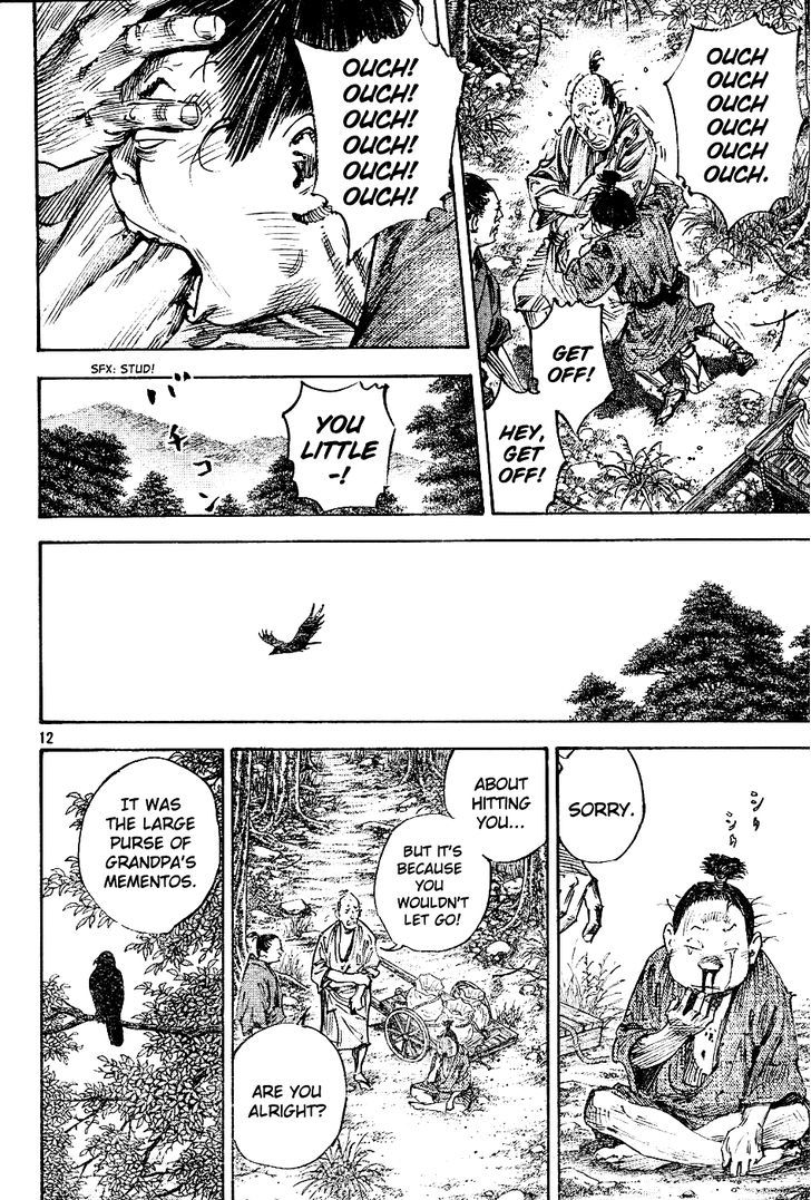 Page 11 of Chapter 305
