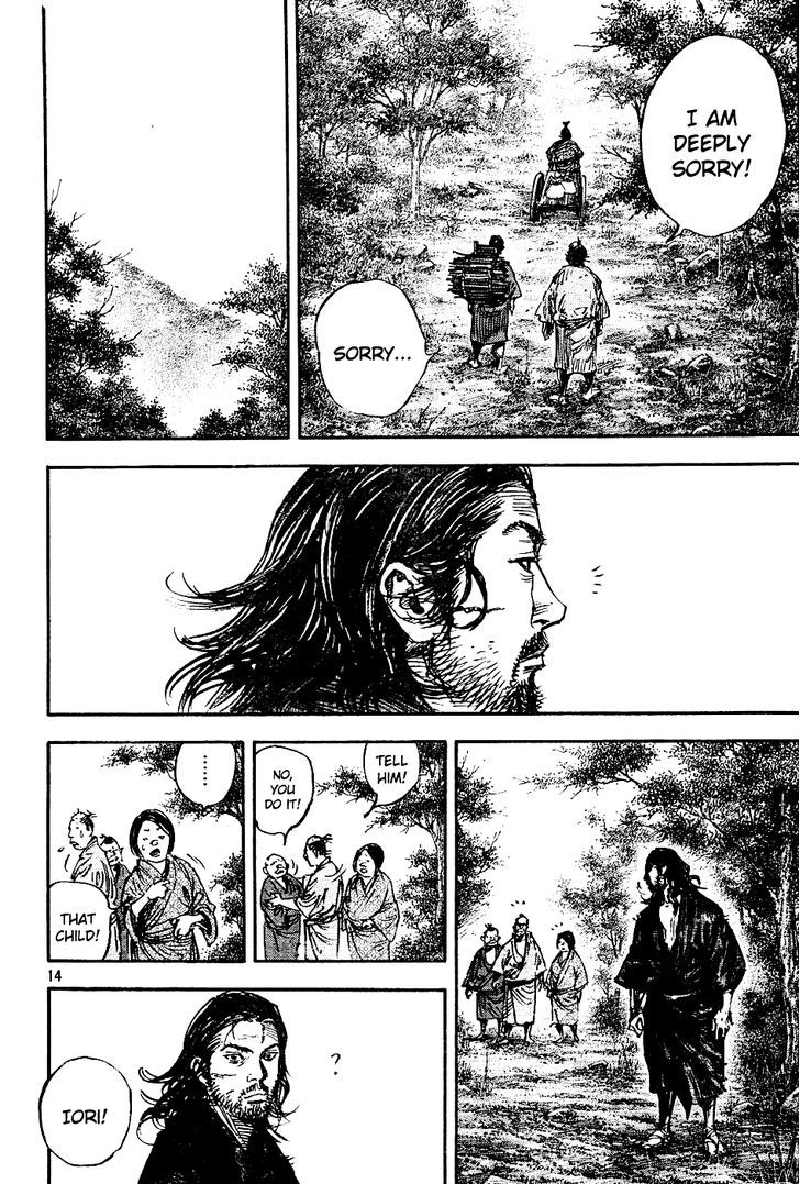 Page 13 of Chapter 305