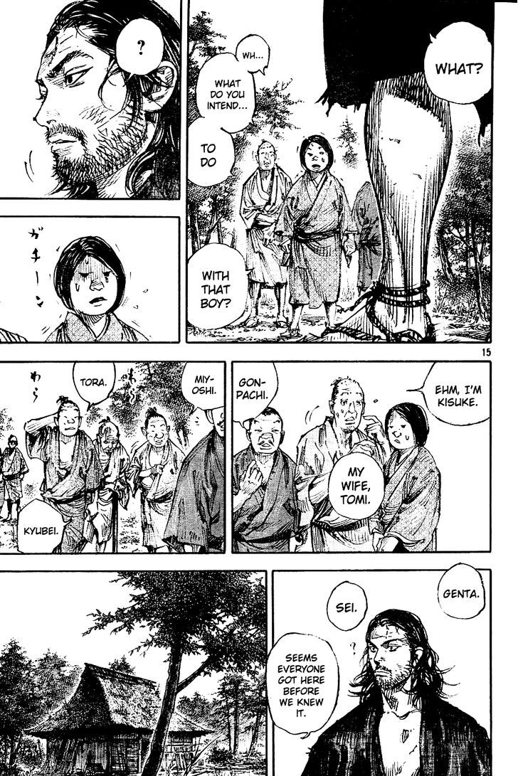 Page 14 of Chapter 305