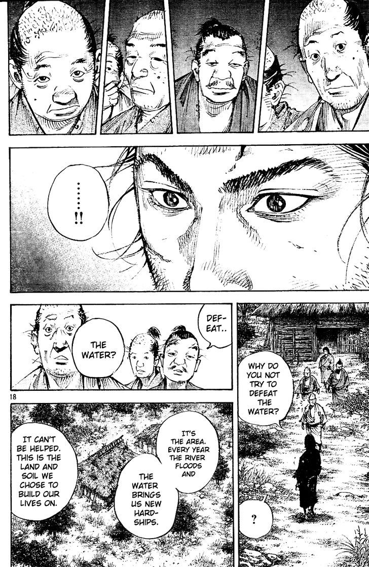 Page 17 of Chapter 305