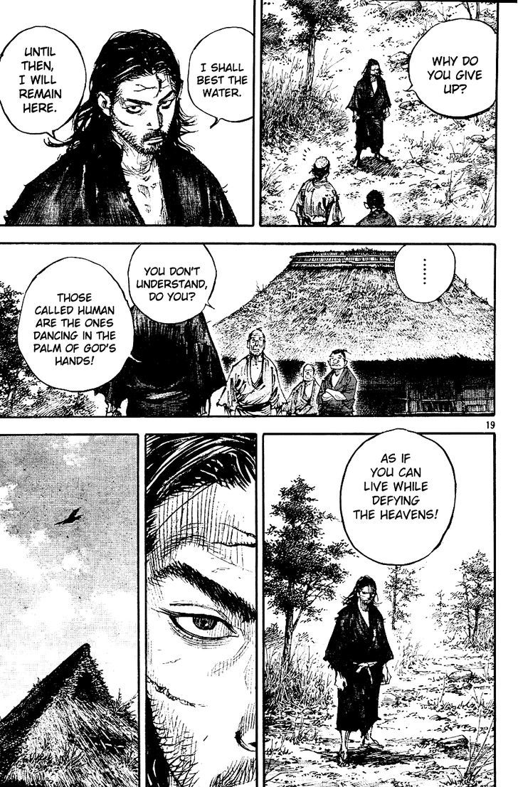 Page 18 of Chapter 305