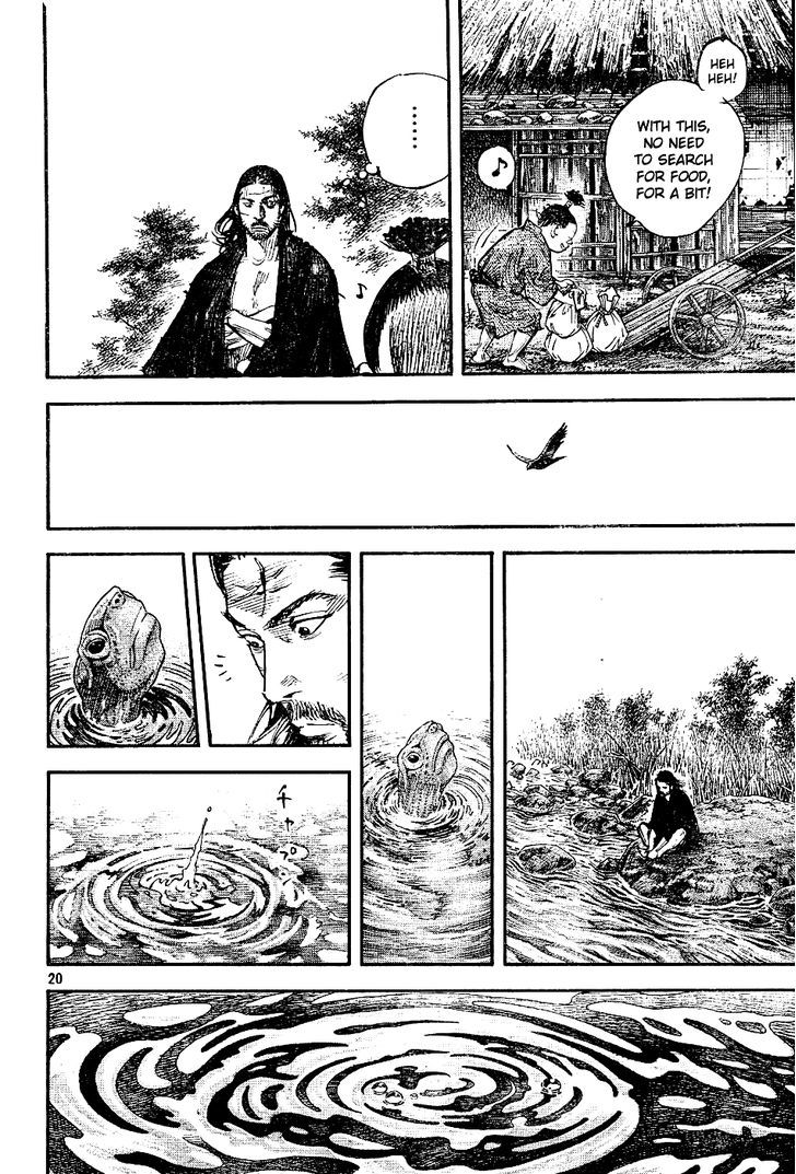 Page 19 of Chapter 305