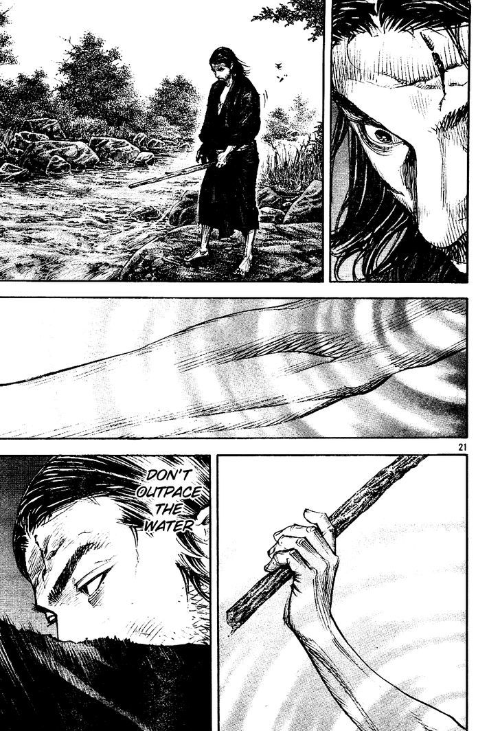 Page 20 of Chapter 305