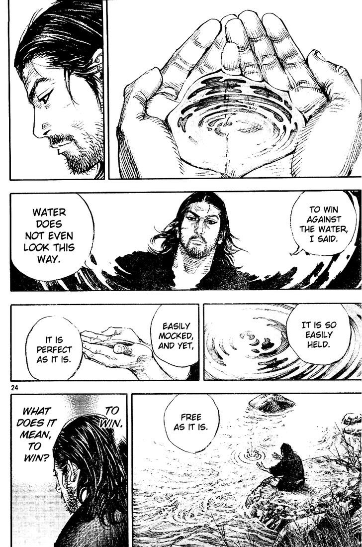 Page 23 of Chapter 305
