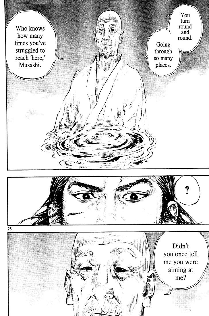 Page 25 of Chapter 305
