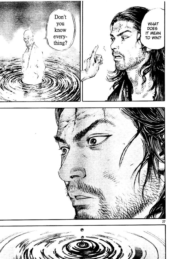 Page 26 of Chapter 305