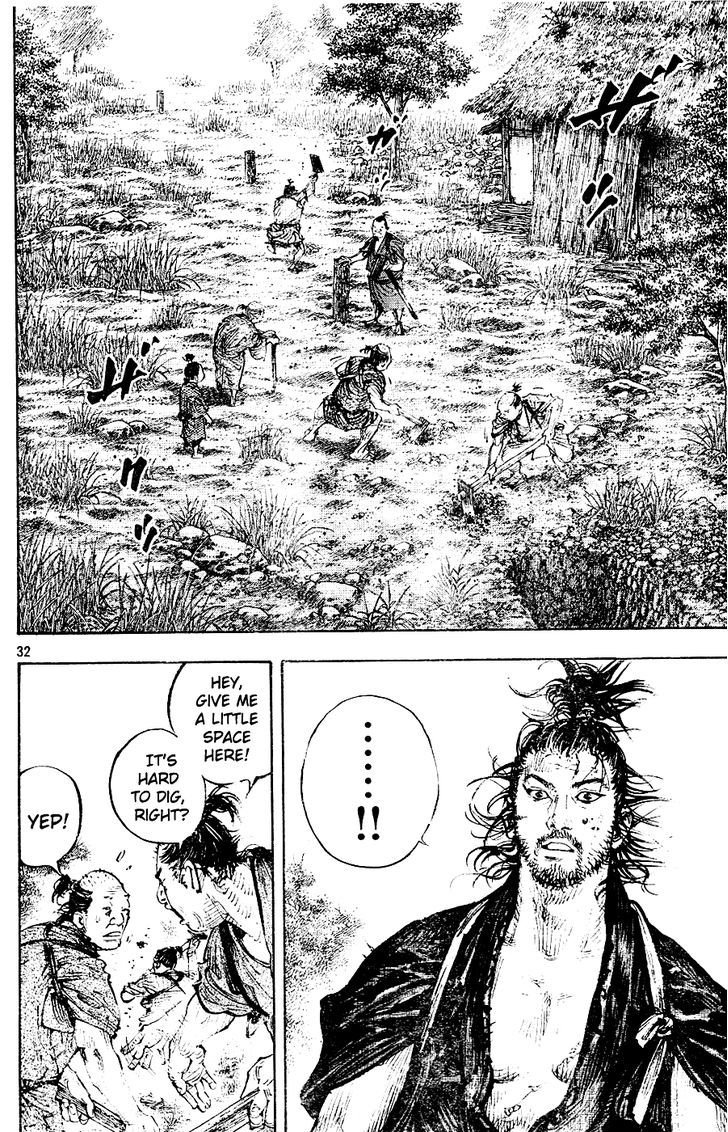 Page 31 of Chapter 305