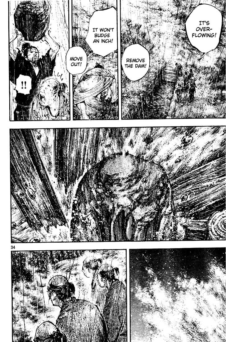 Page 33 of Chapter 305