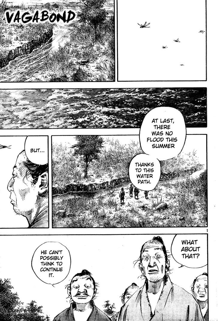Page 1 of Chapter 306