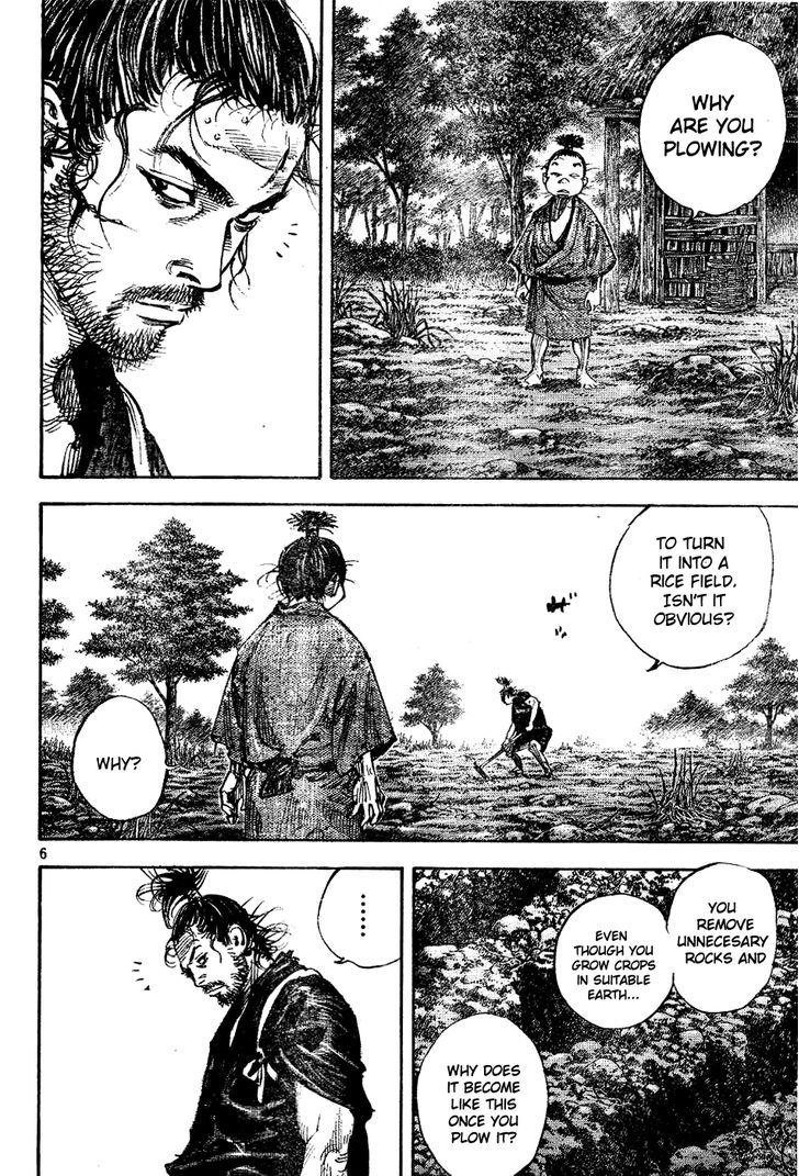 Page 5 of Chapter 306