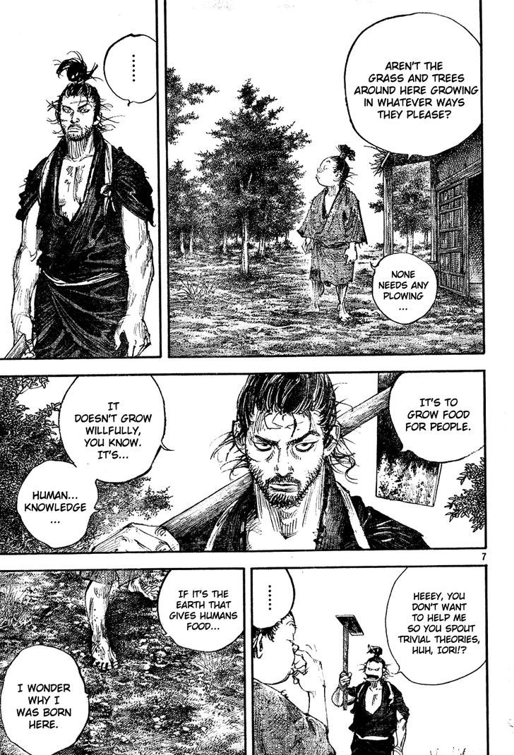 Page 6 of Chapter 306