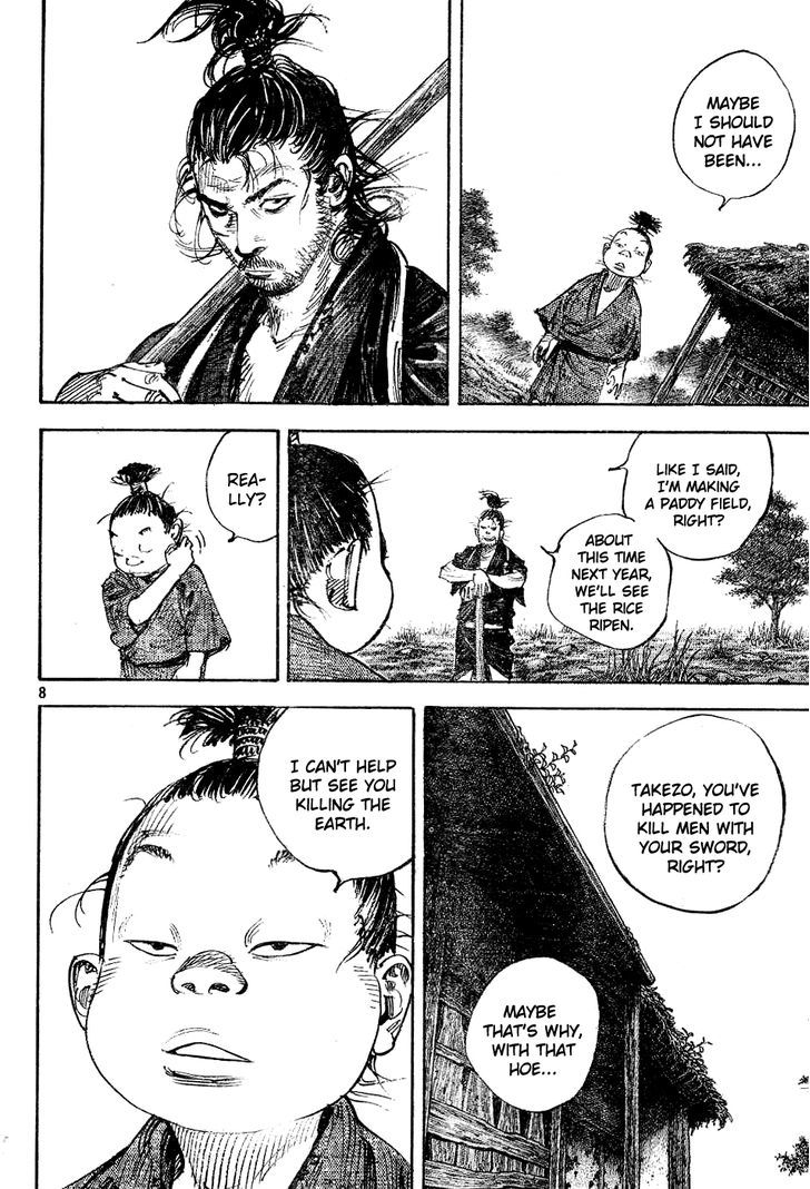 Page 7 of Chapter 306