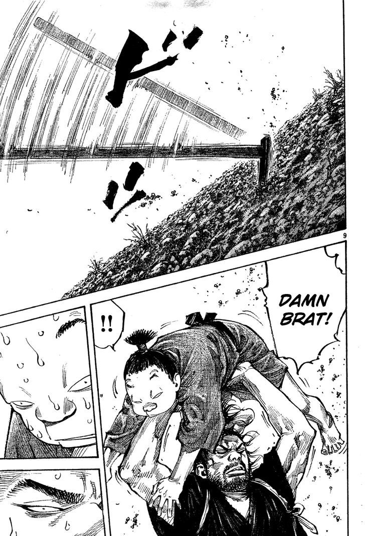 Page 8 of Chapter 306
