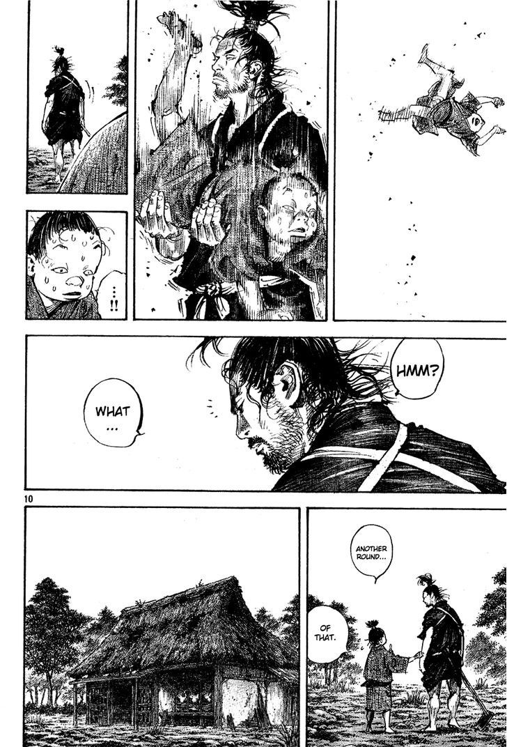 Page 9 of Chapter 306