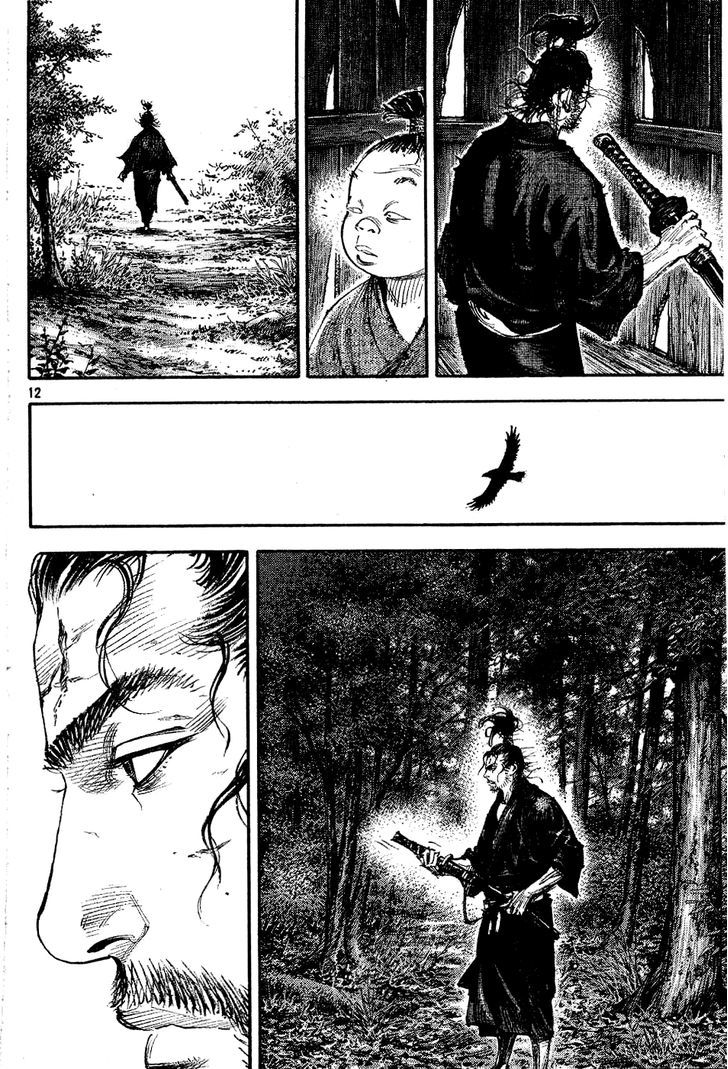 Page 11 of Chapter 306