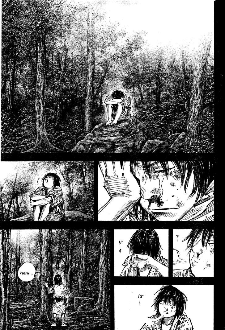 Page 12 of Chapter 306