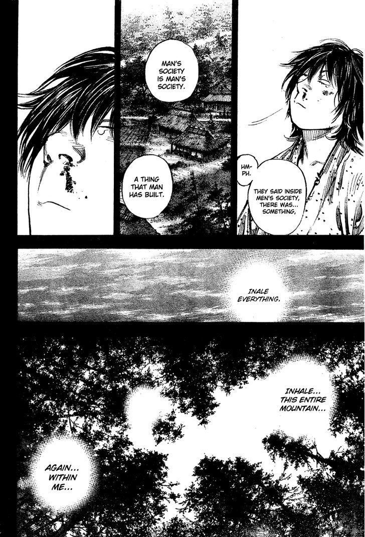 Page 13 of Chapter 306