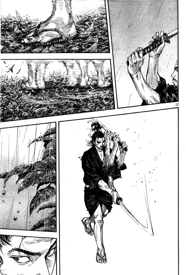 Page 16 of Chapter 306