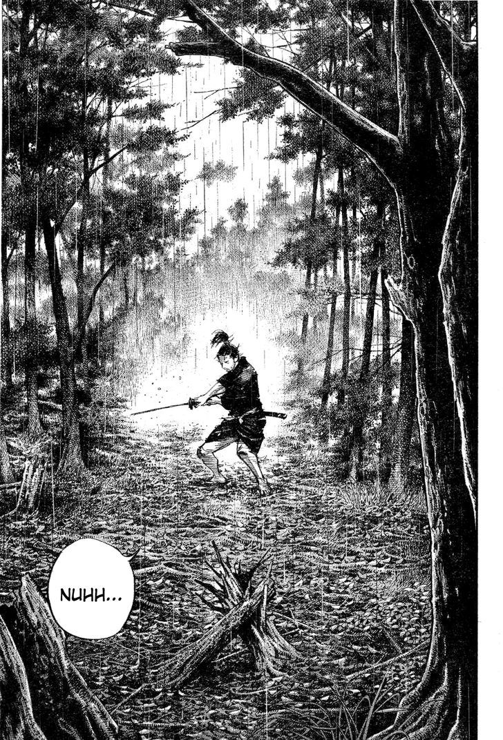 Page 18 of Chapter 306