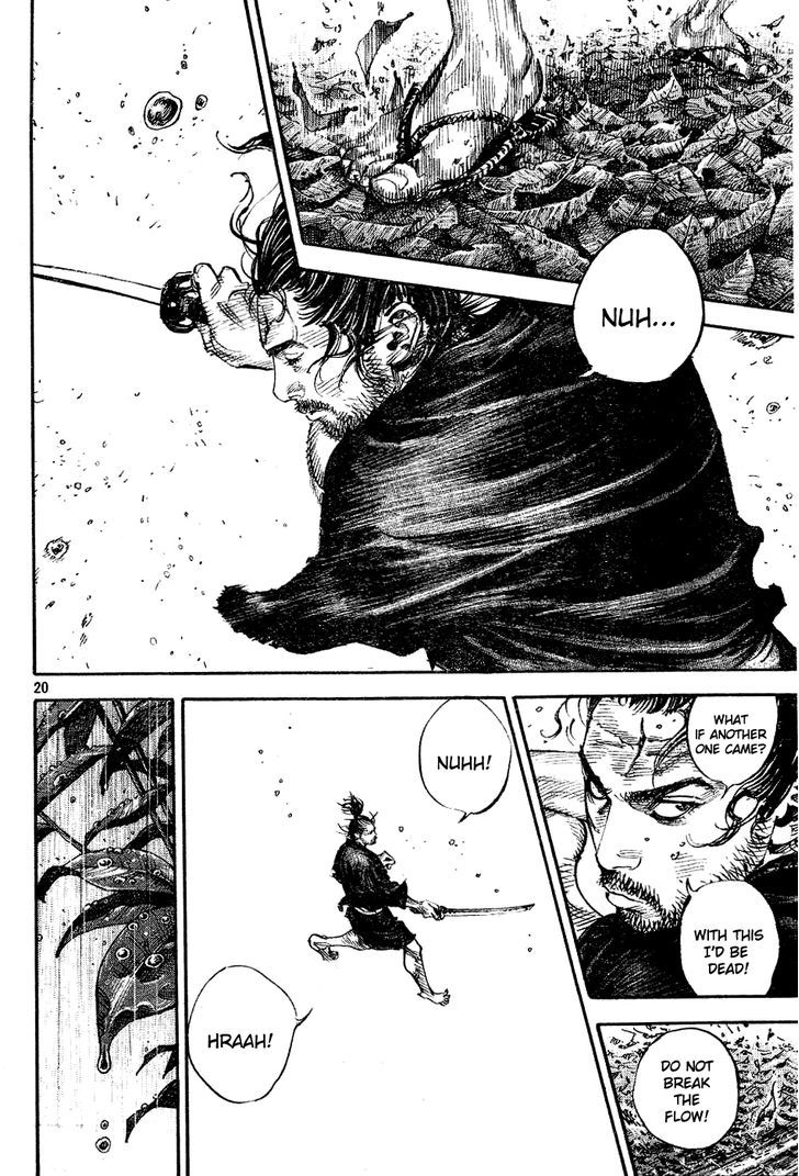 Page 19 of Chapter 306