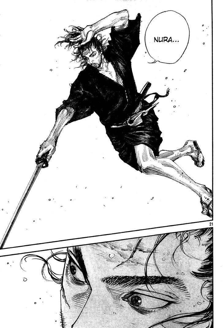 Page 20 of Chapter 306