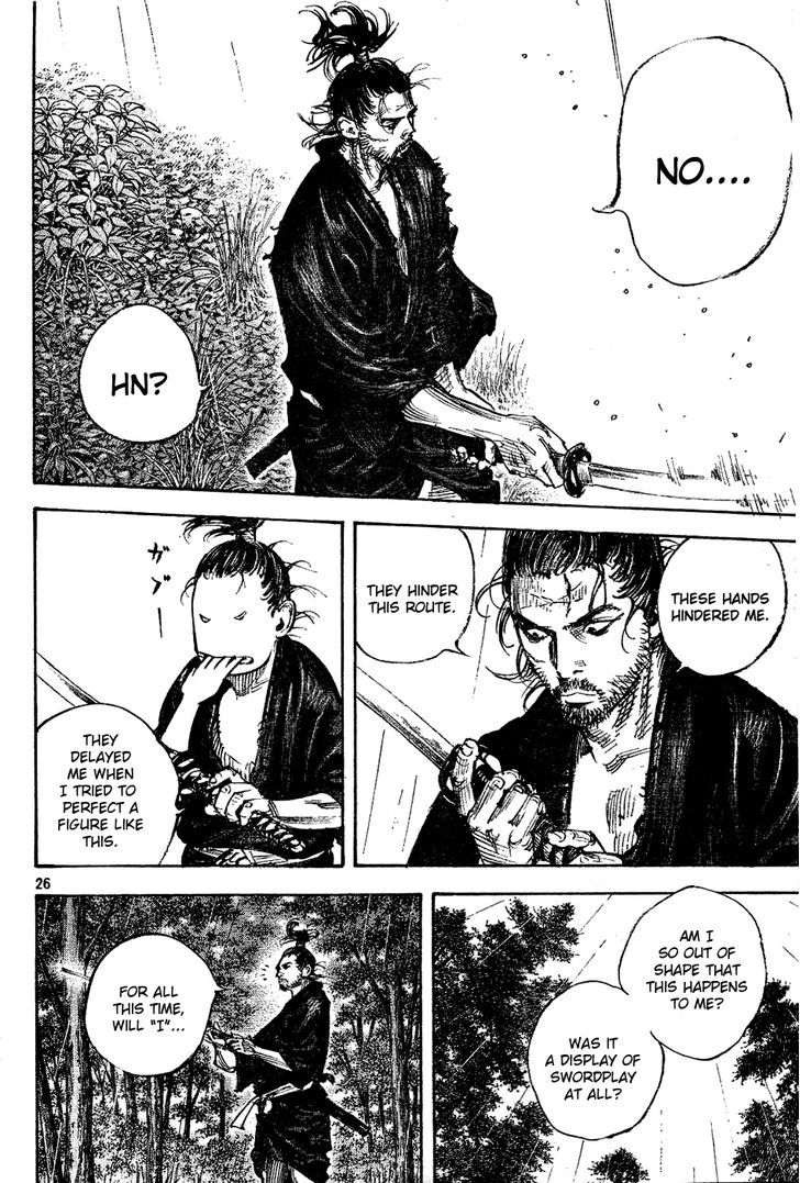 Page 24 of Chapter 306