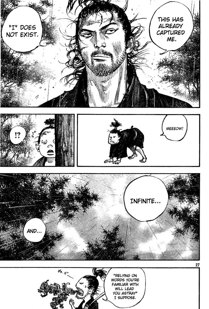 Page 25 of Chapter 306