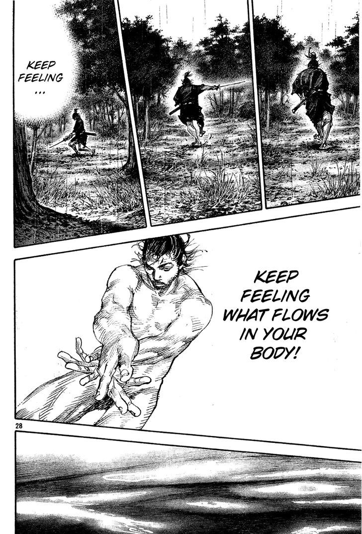 Page 26 of Chapter 306