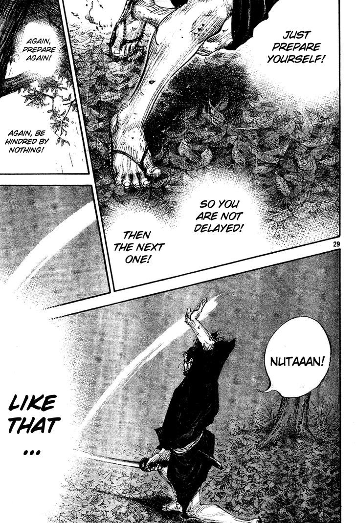 Page 27 of Chapter 306