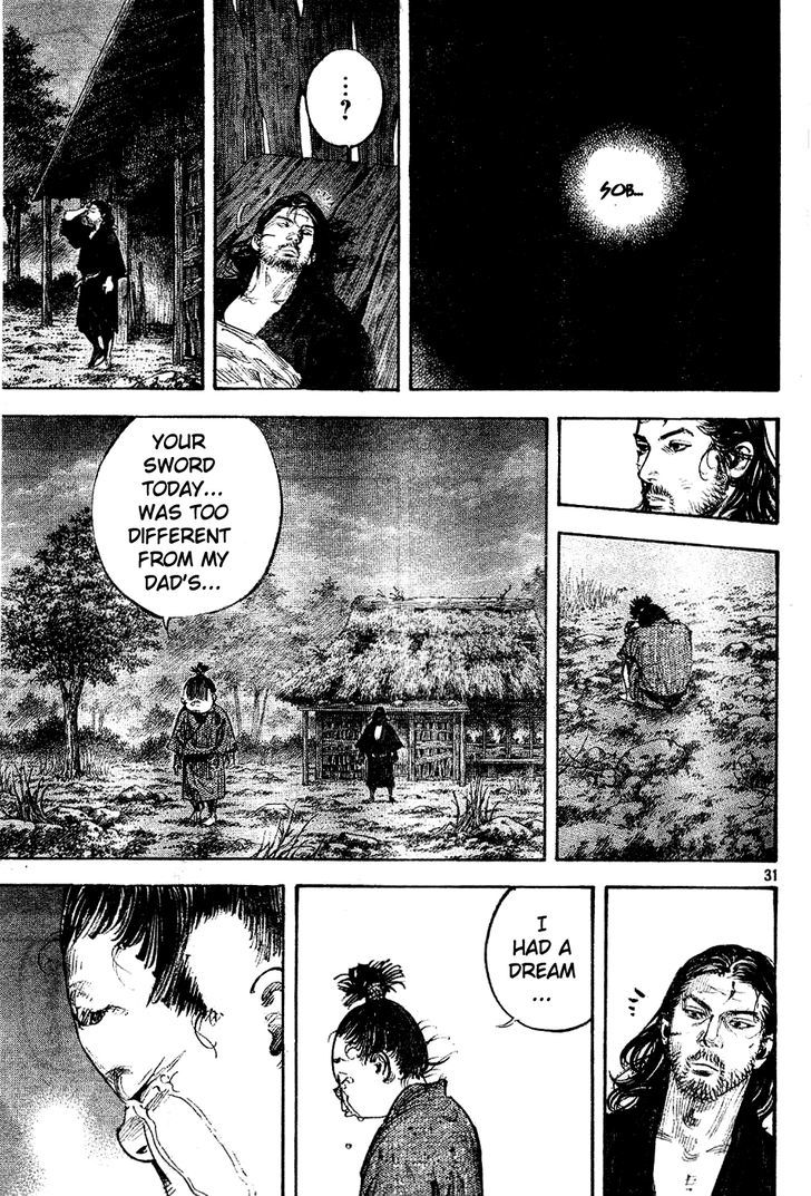 Page 29 of Chapter 306