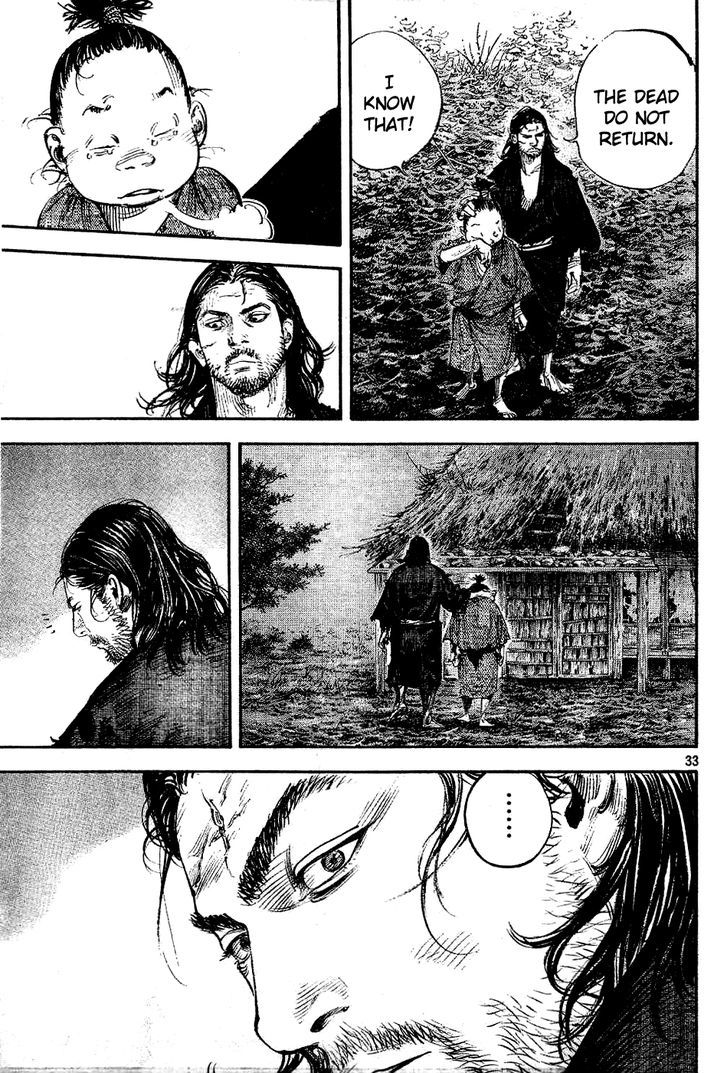 Page 31 of Chapter 306