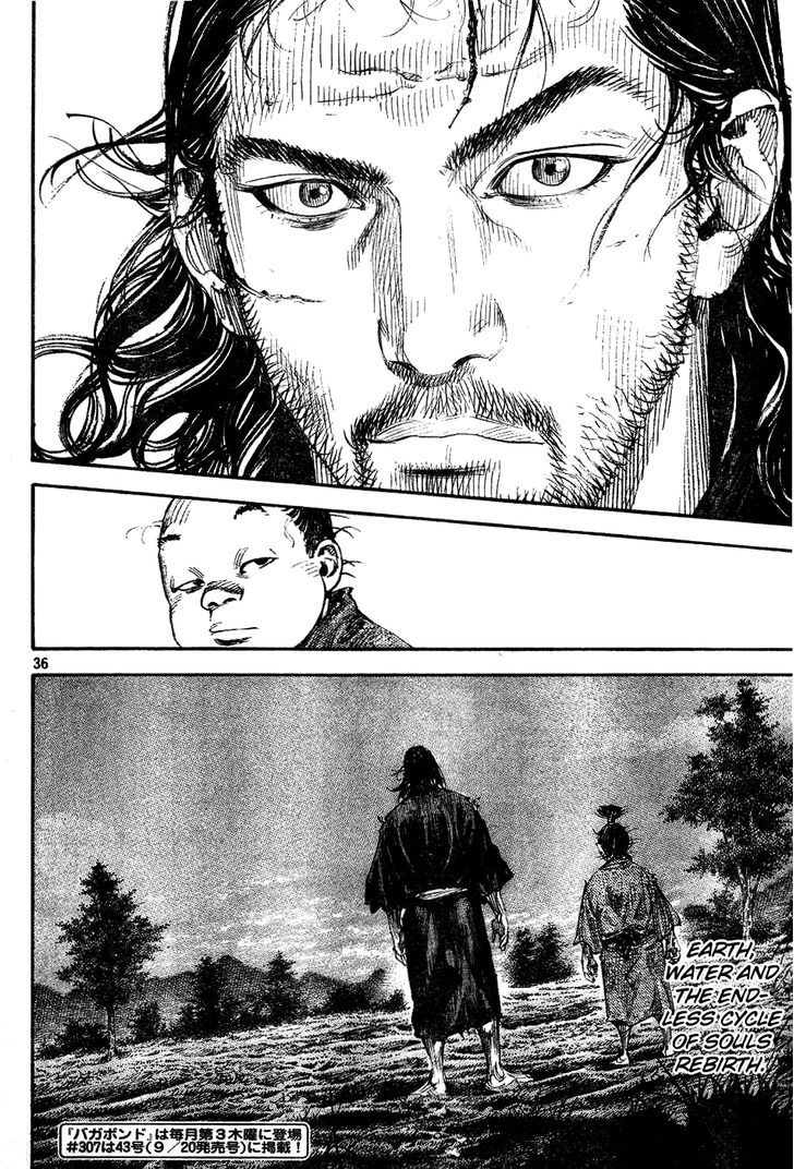 Page 33 of Chapter 306