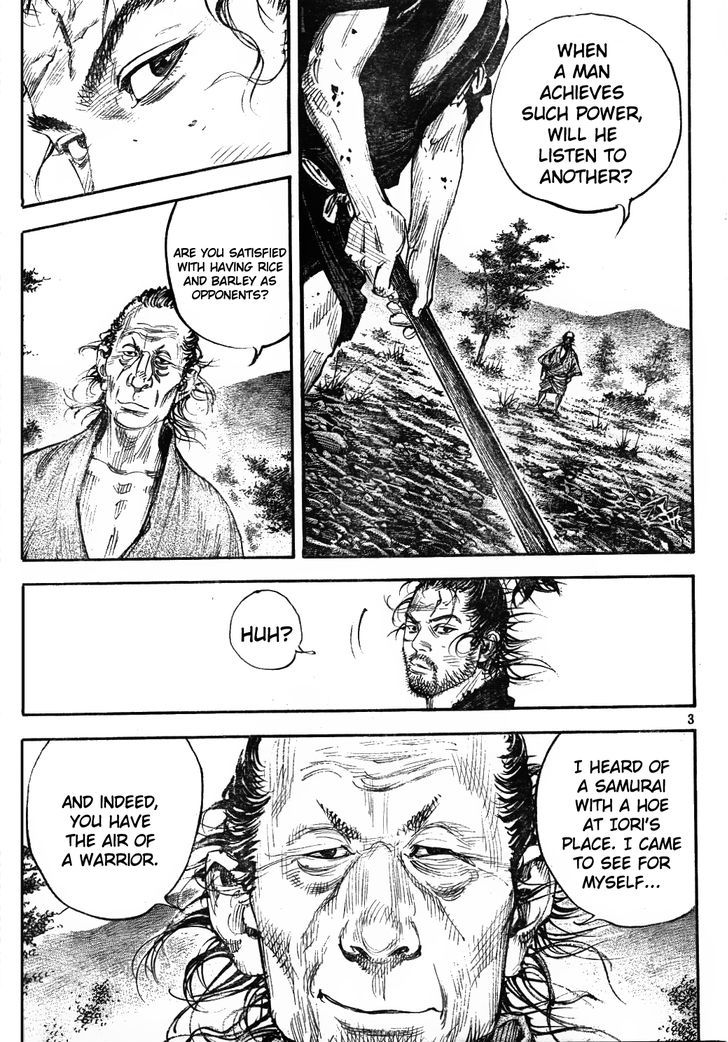 Page 3 of Chapter 307