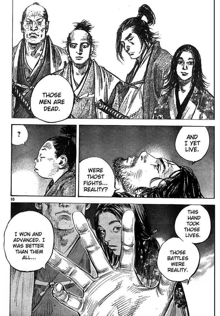 Page 10 of Chapter 307