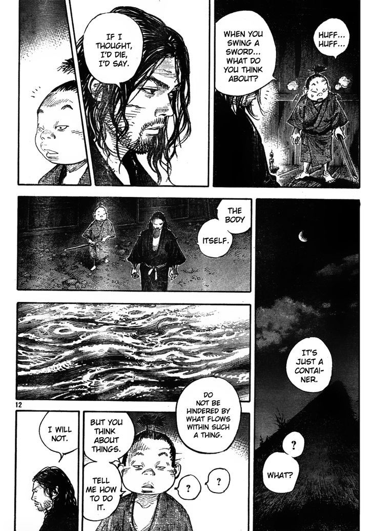 Page 12 of Chapter 307