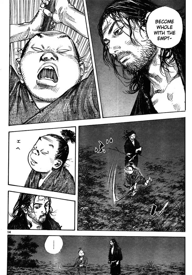 Page 14 of Chapter 307