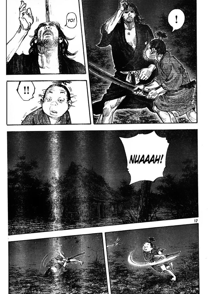 Page 17 of Chapter 307