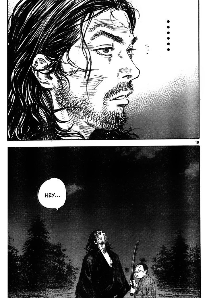 Page 19 of Chapter 307