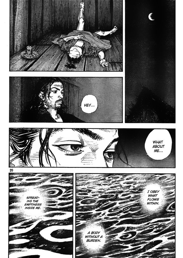 Page 20 of Chapter 307