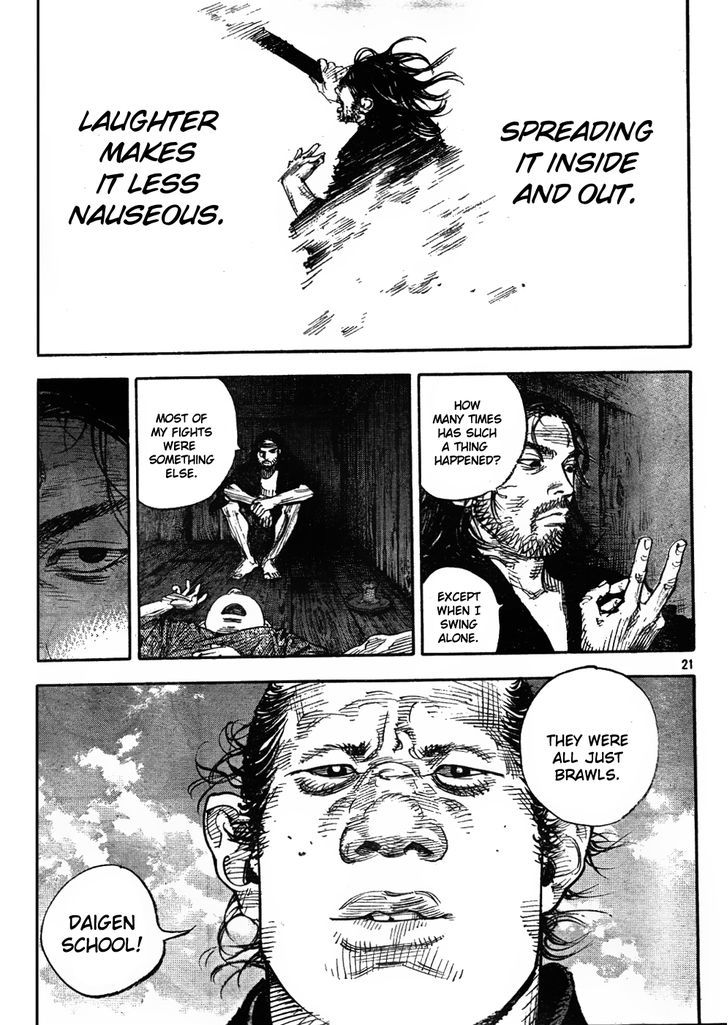 Page 21 of Chapter 307