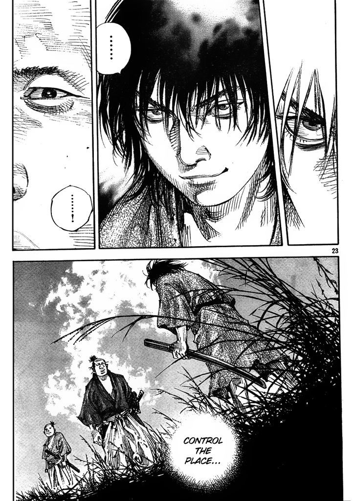 Page 23 of Chapter 307