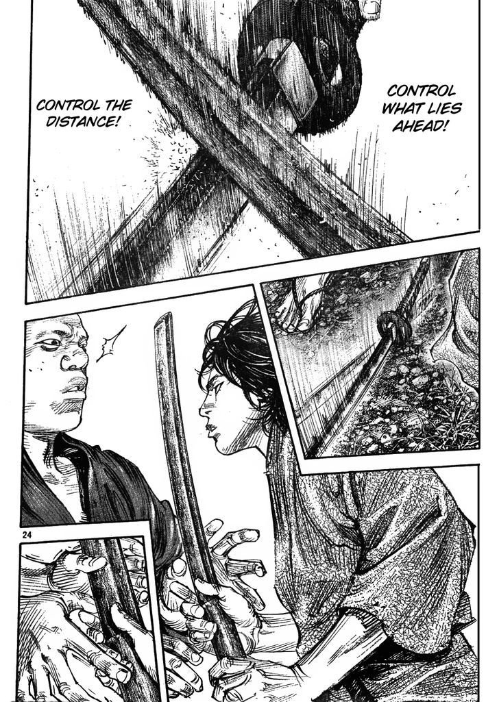 Page 24 of Chapter 307