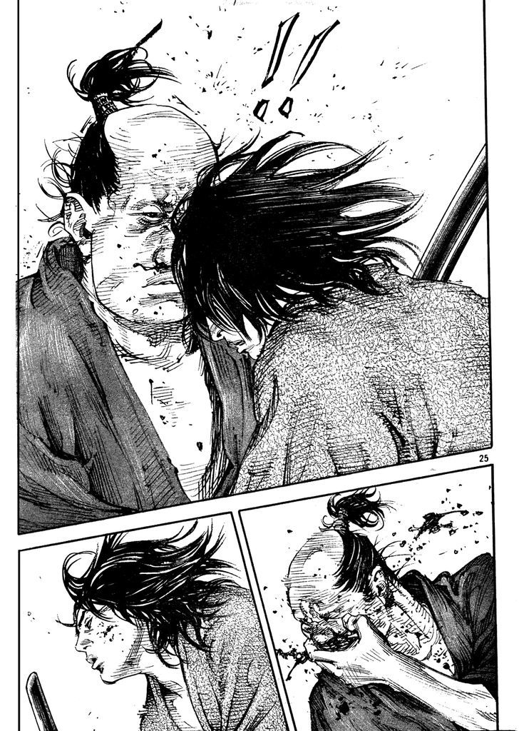 Page 25 of Chapter 307