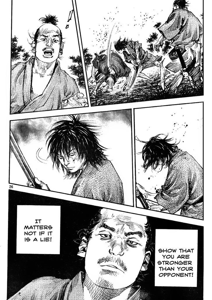 Page 26 of Chapter 307