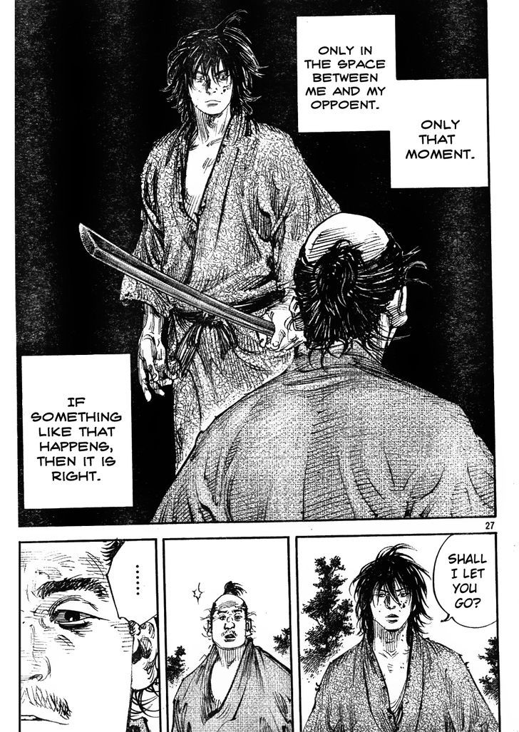 Page 27 of Chapter 307